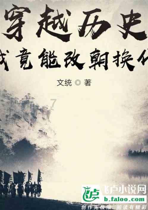 “电碳表”让碳排放像电能一样方便记录